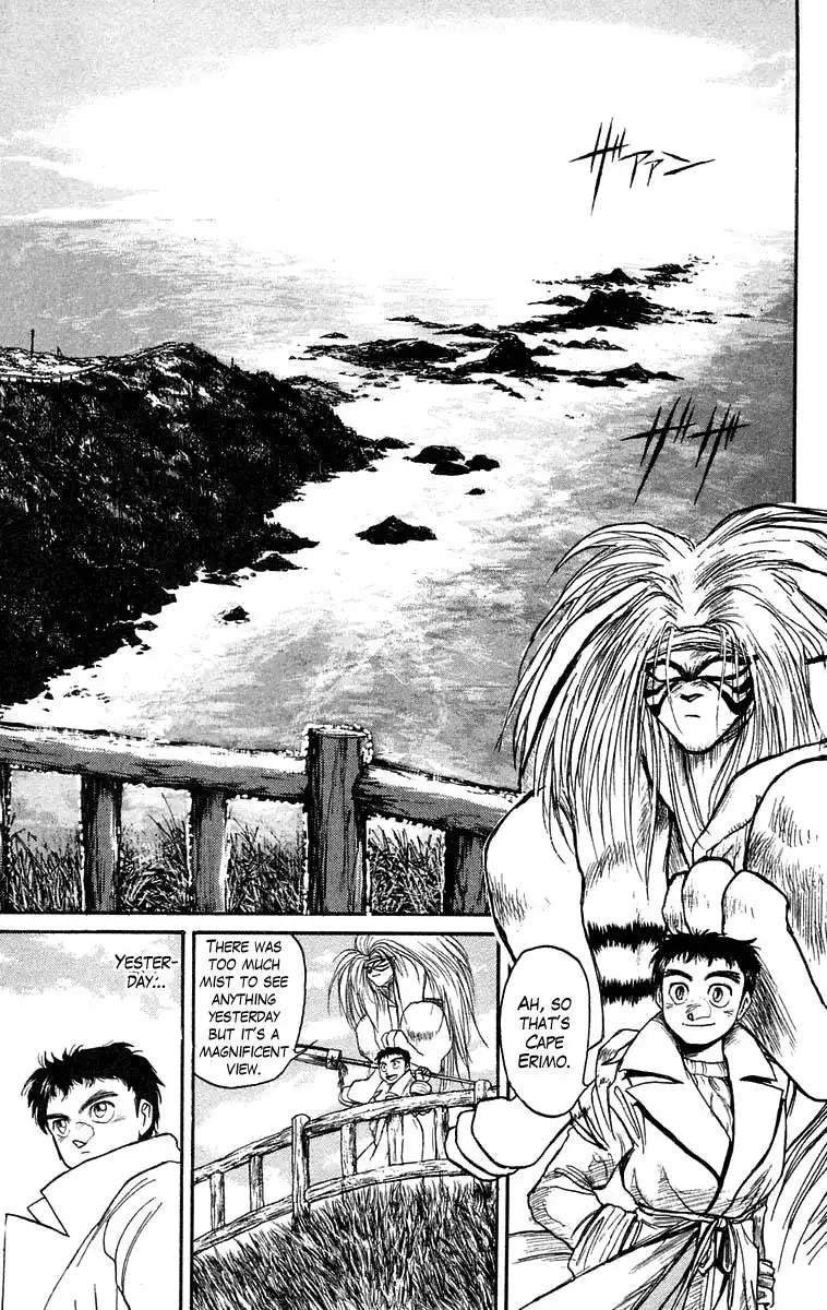 Ushio and Tora Chapter 78 3